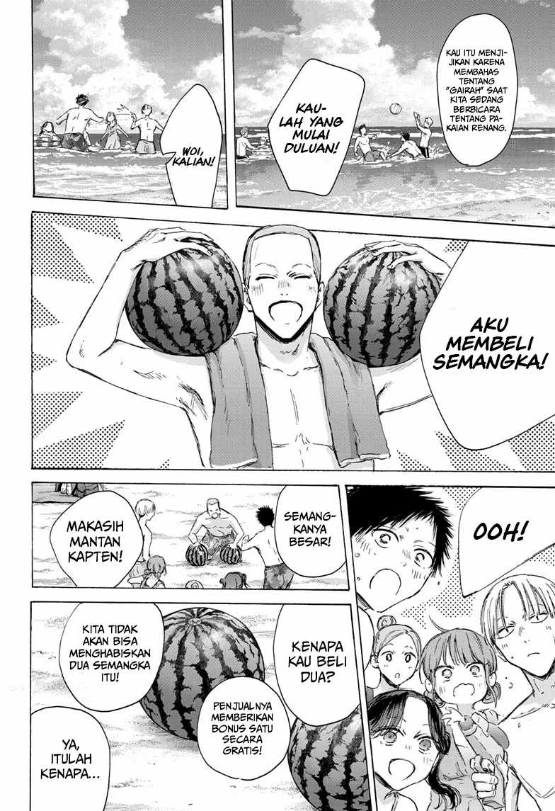 Ao no Hako Chapter 157 Gambar 13