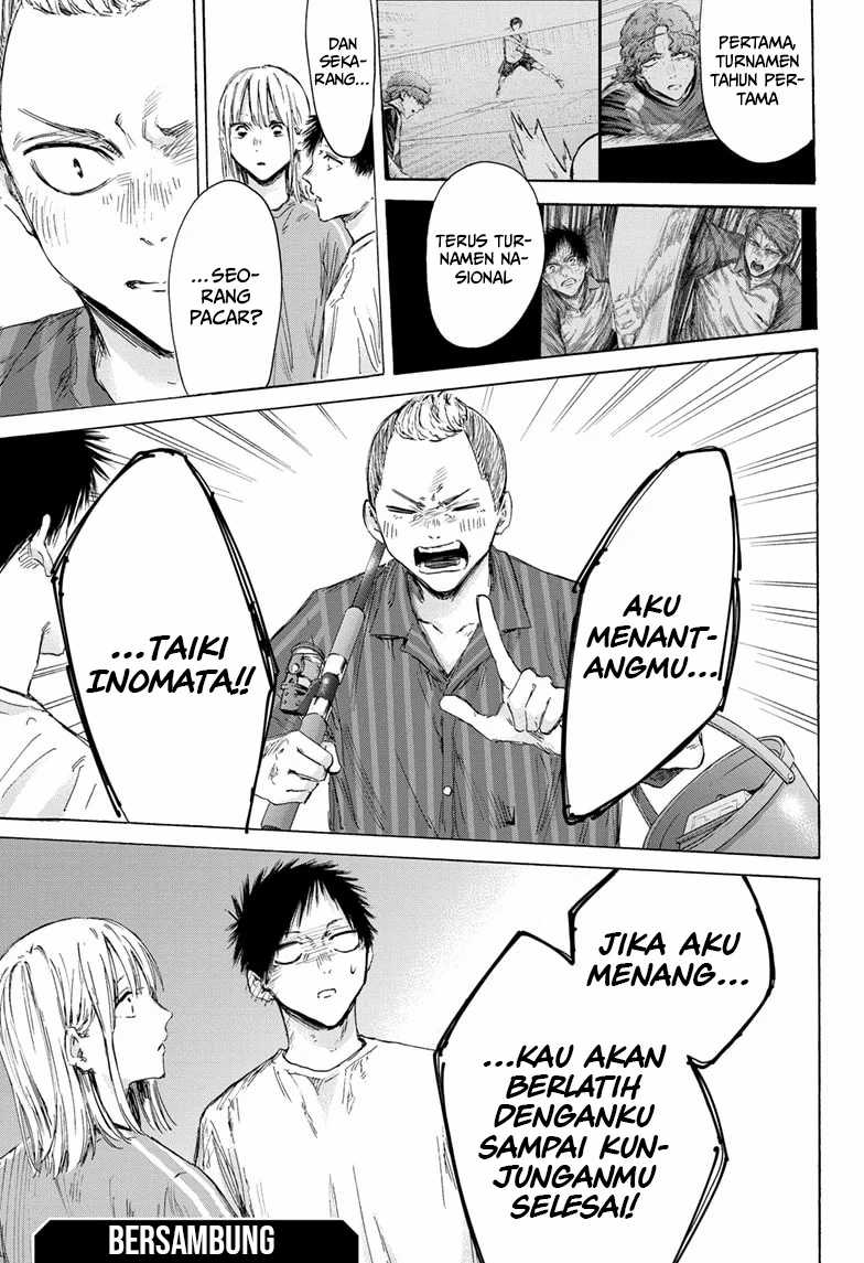 Ao no Hako Chapter 157 Gambar 20