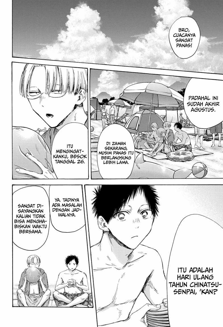 Ao no Hako Chapter 157 Gambar 3