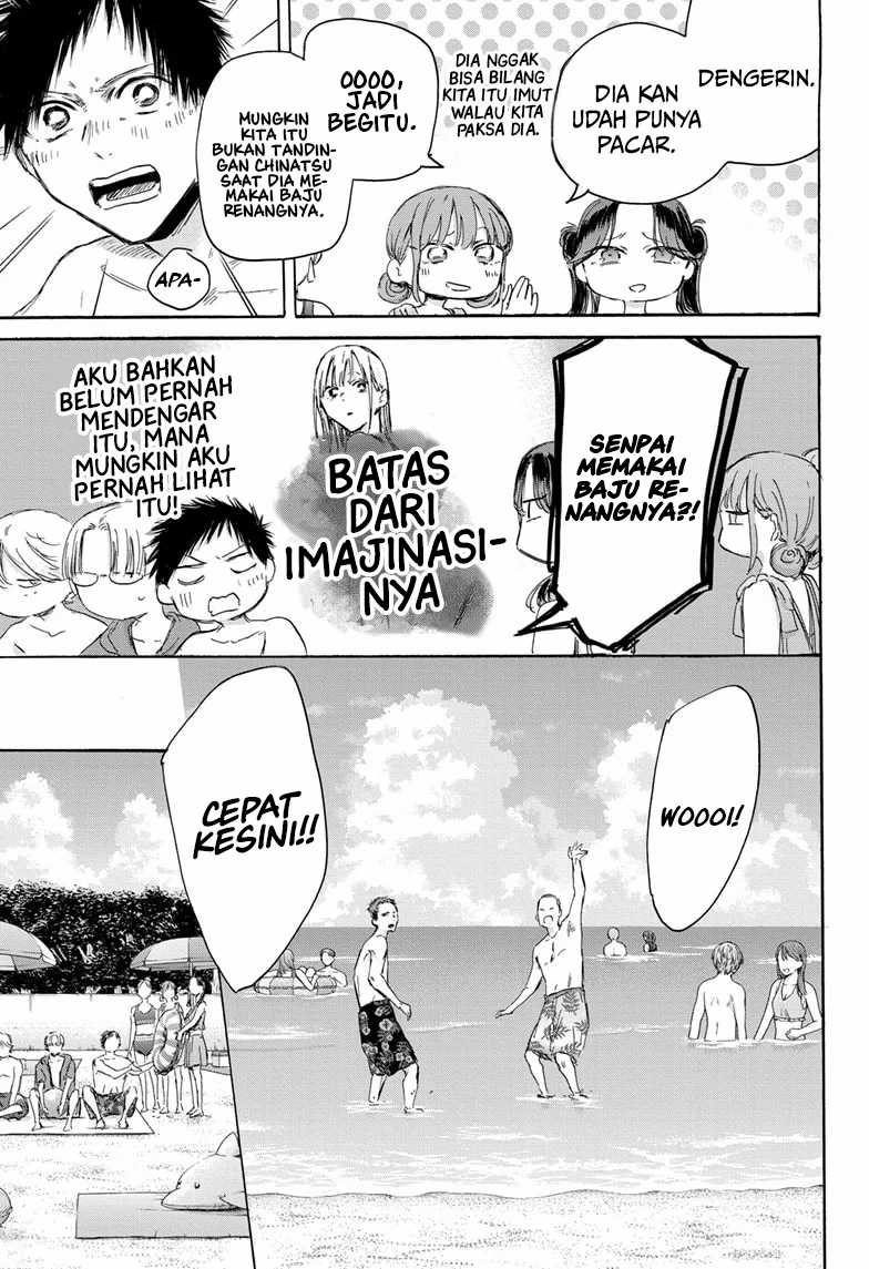 Ao no Hako Chapter 157 Gambar 6