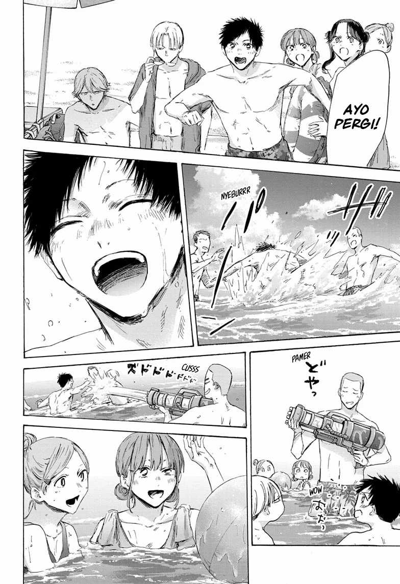 Ao no Hako Chapter 157 Gambar 7