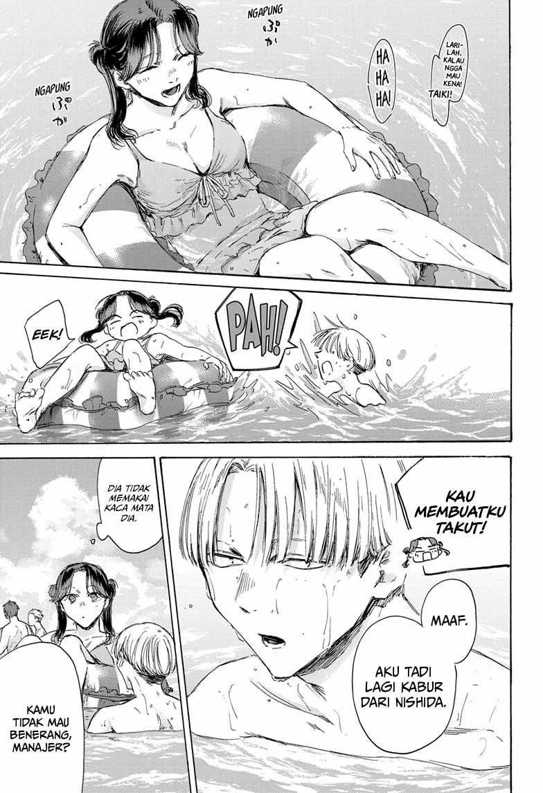 Ao no Hako Chapter 157 Gambar 8