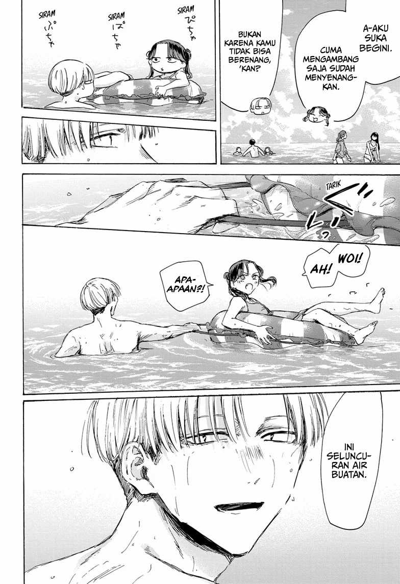 Ao no Hako Chapter 157 Gambar 9