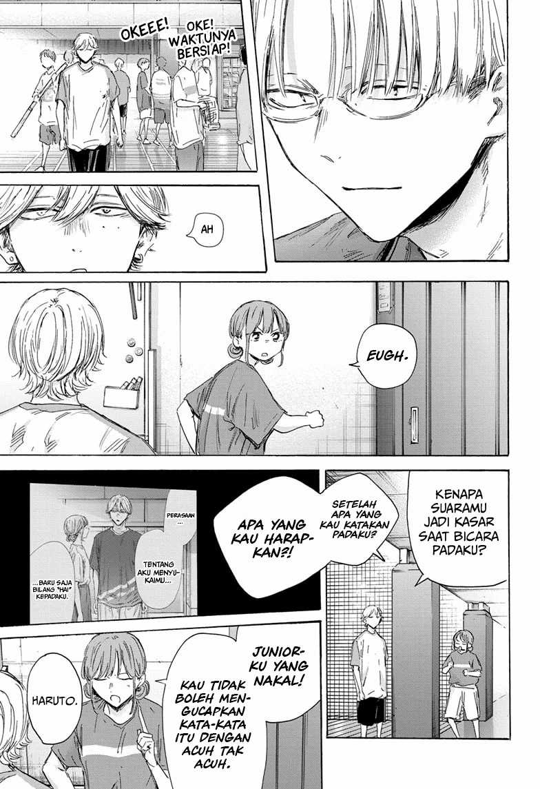 Ao no Hako Chapter 156 Gambar 14