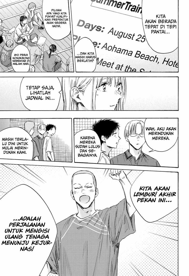 Ao no Hako Chapter 156 Gambar 16
