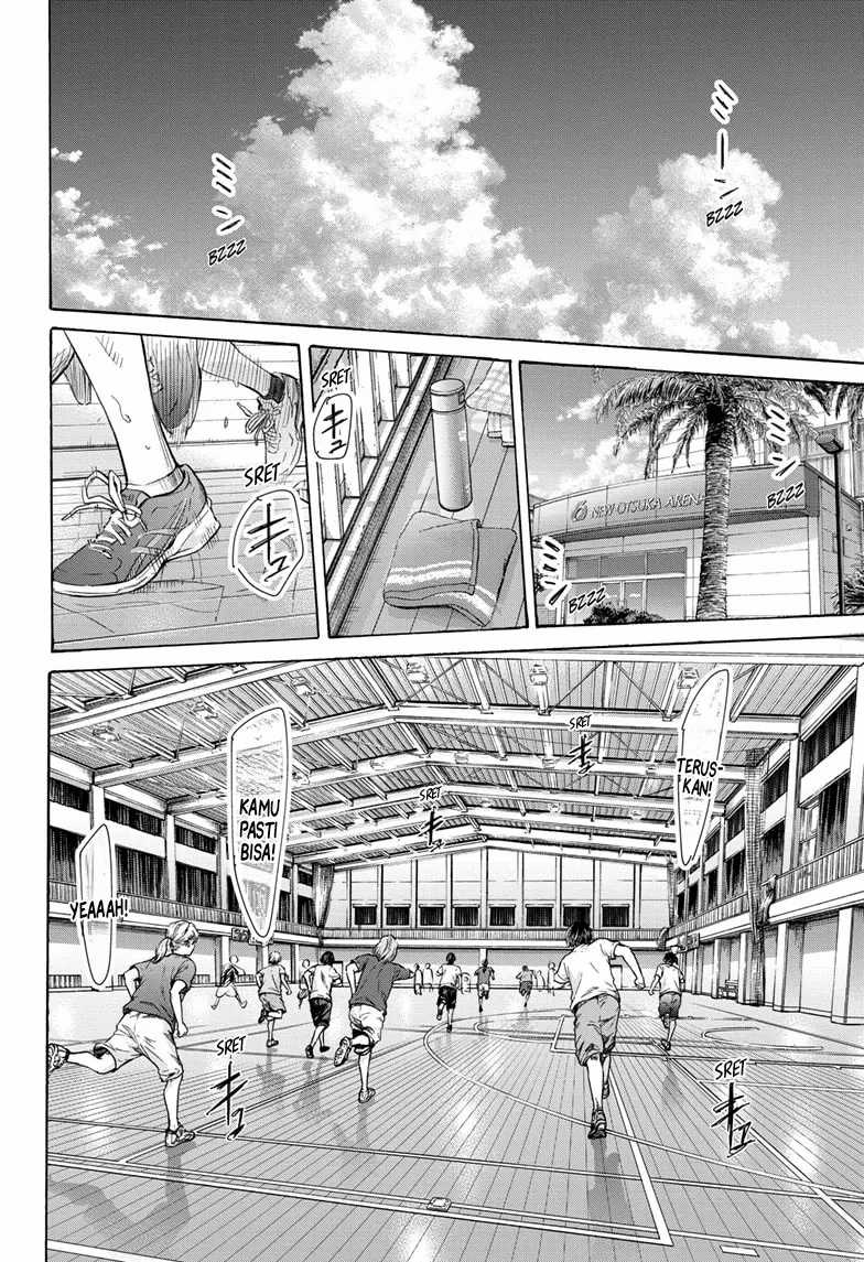 Ao no Hako Chapter 156 Gambar 17