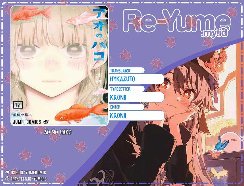 Komik Ao no Hako Chapter 156 gambar nomor 1