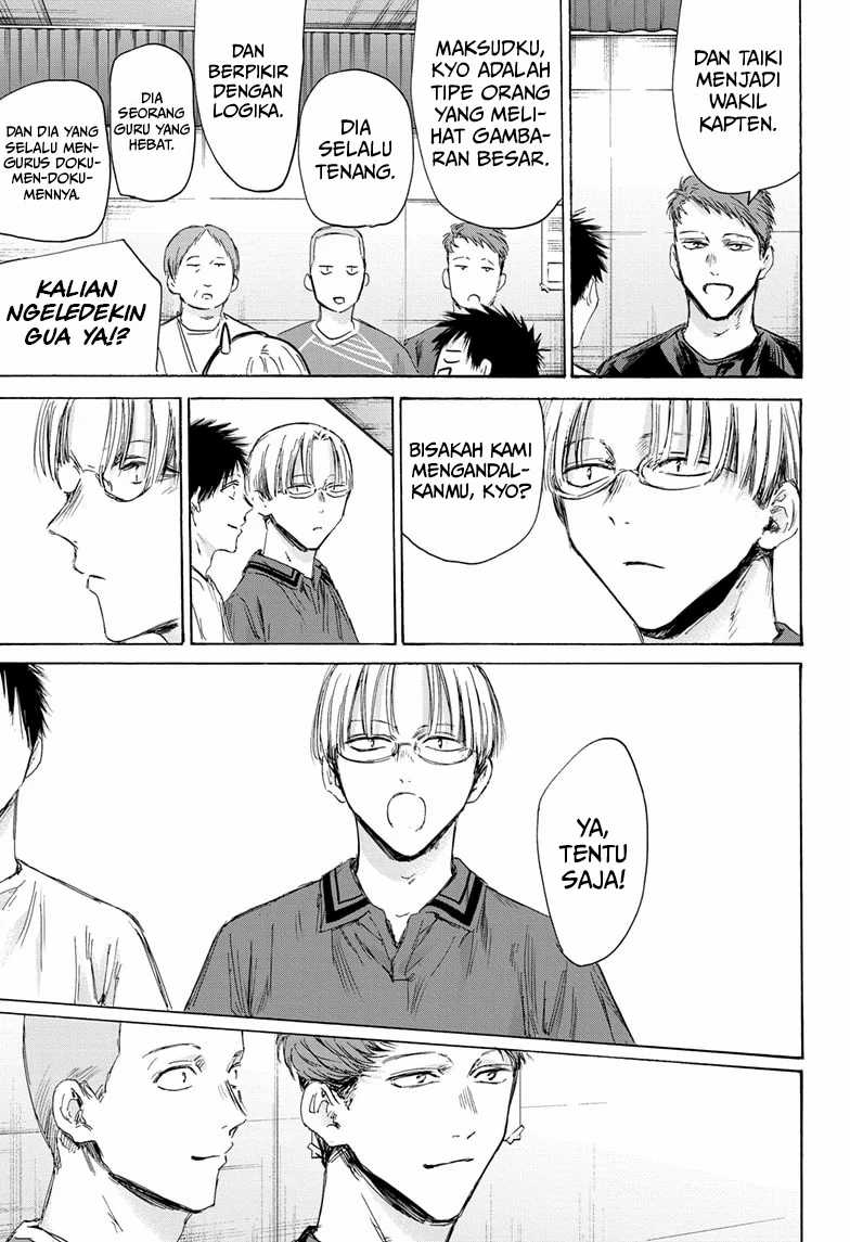 Ao no Hako Chapter 156 Gambar 12