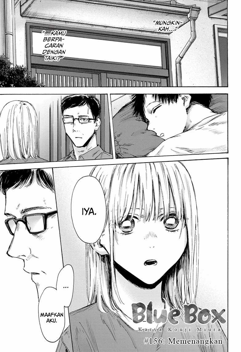 Manga Ao no Hako Chapter 156 gambar nomor 2