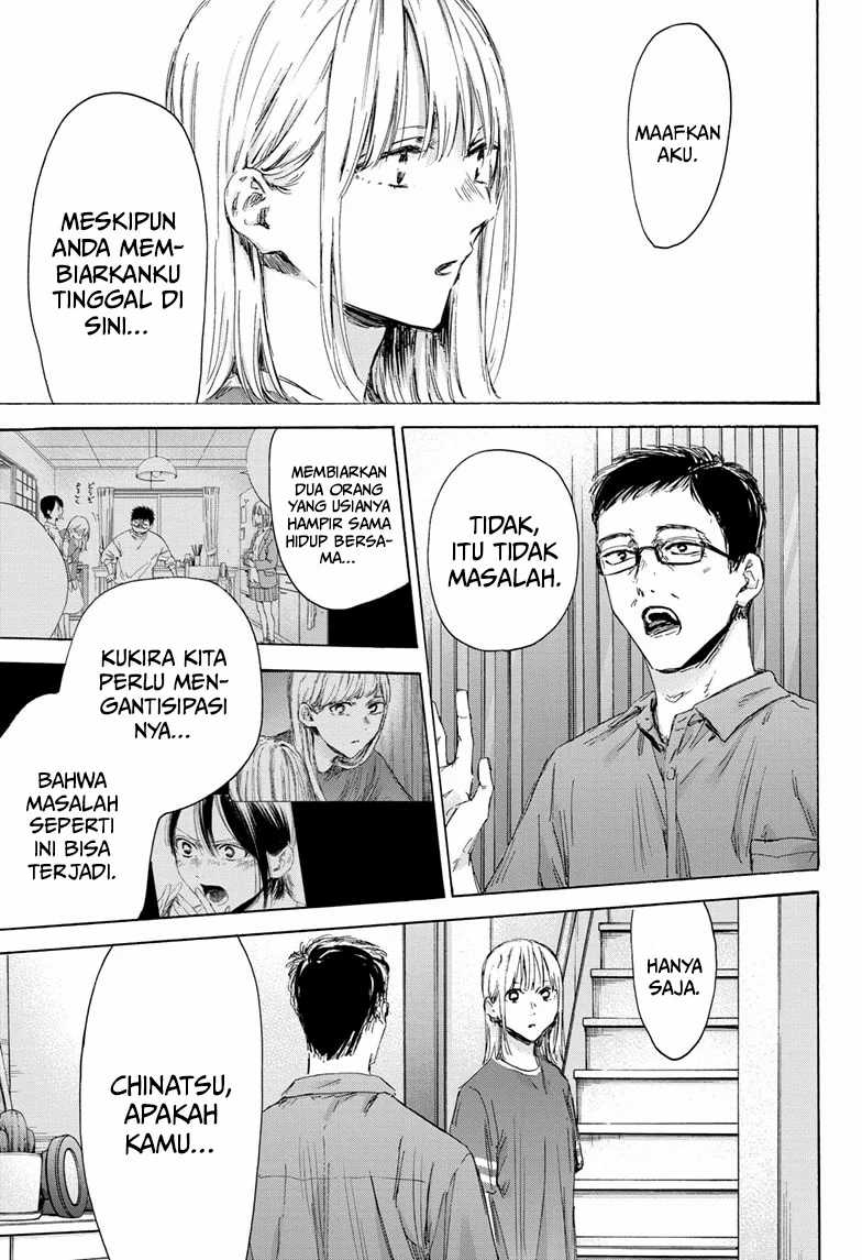 Ao no Hako Chapter 156 Gambar 4