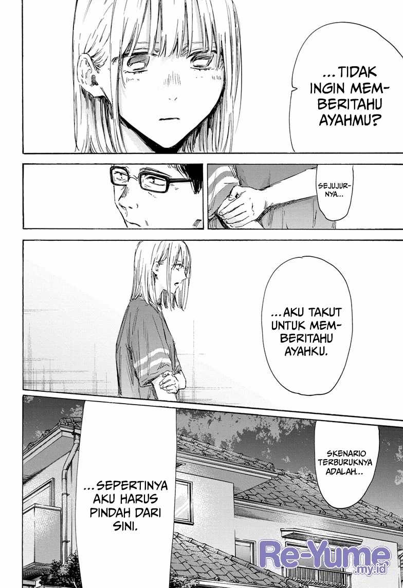 Ao no Hako Chapter 156 Gambar 5