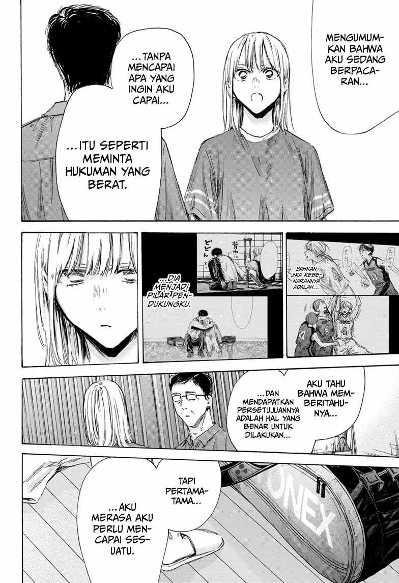 Ao no Hako Chapter 156 Gambar 7