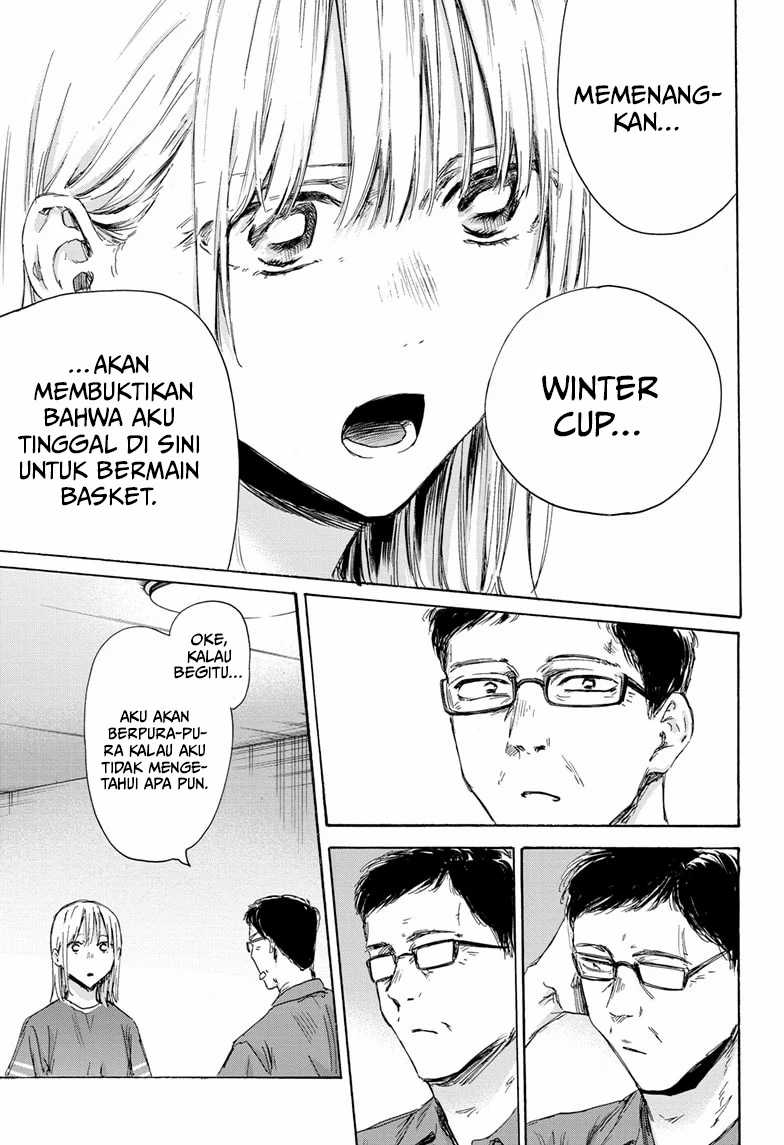 Ao no Hako Chapter 156 Gambar 8