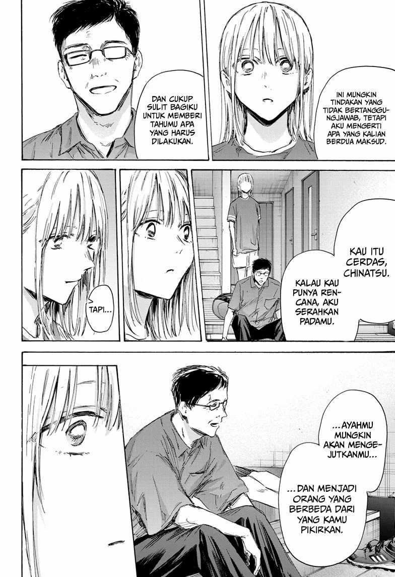 Ao no Hako Chapter 156 Gambar 9