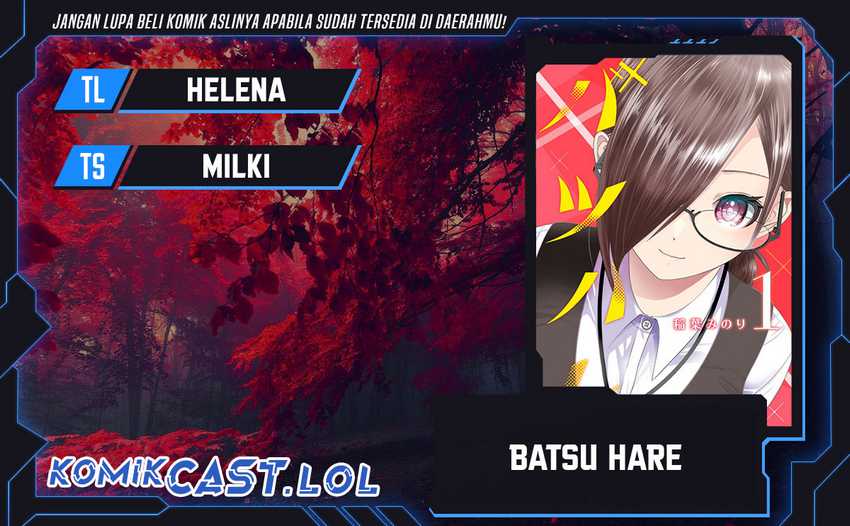 Komik Batsu Harem Chapter 115 gambar nomor 1