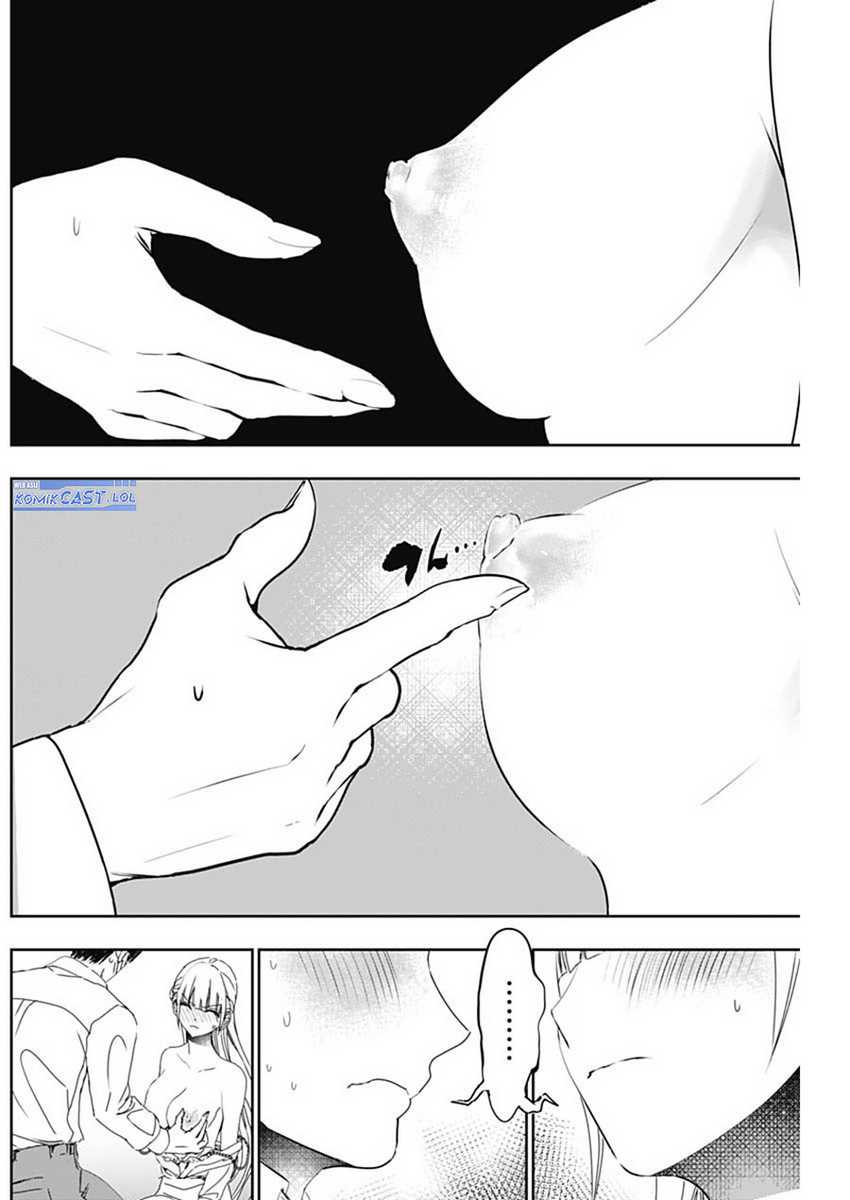 Batsu Harem Chapter 115 Gambar 11