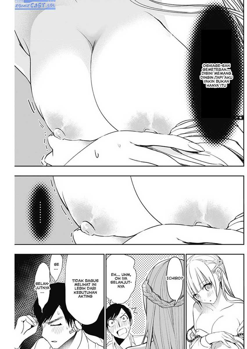 Batsu Harem Chapter 115 Gambar 6