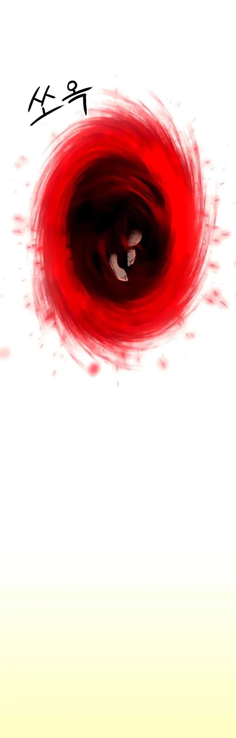 Bones Chapter 15 Gambar 27