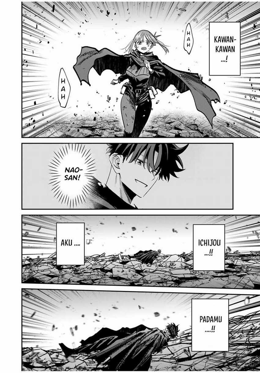 Kono Sekai ga Izure Horobu Koto wo, Ore dake ga Shitte Iru Chapter 90 Gambar 11