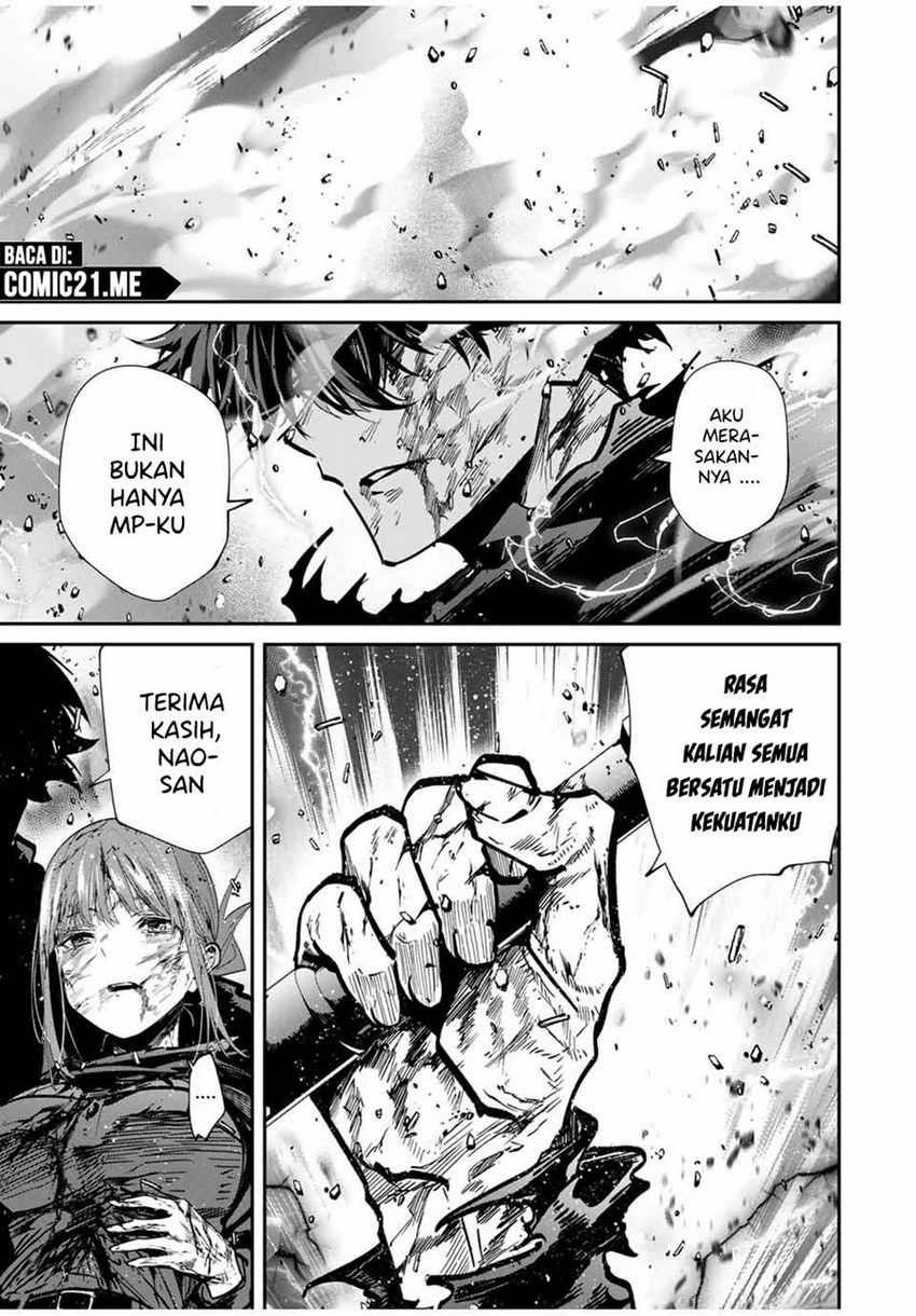 Kono Sekai ga Izure Horobu Koto wo, Ore dake ga Shitte Iru Chapter 90 Gambar 20