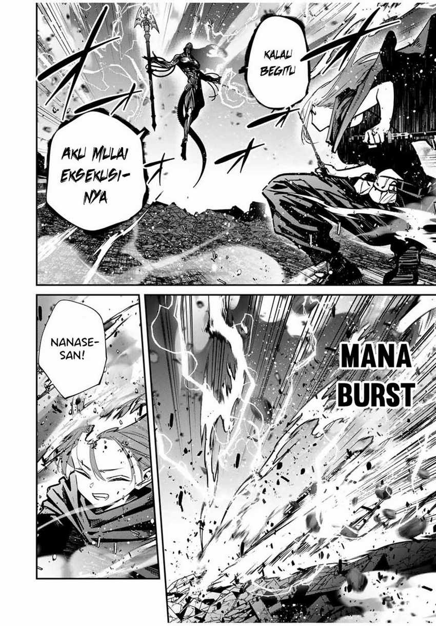 Kono Sekai ga Izure Horobu Koto wo, Ore dake ga Shitte Iru Chapter 90 Gambar 5