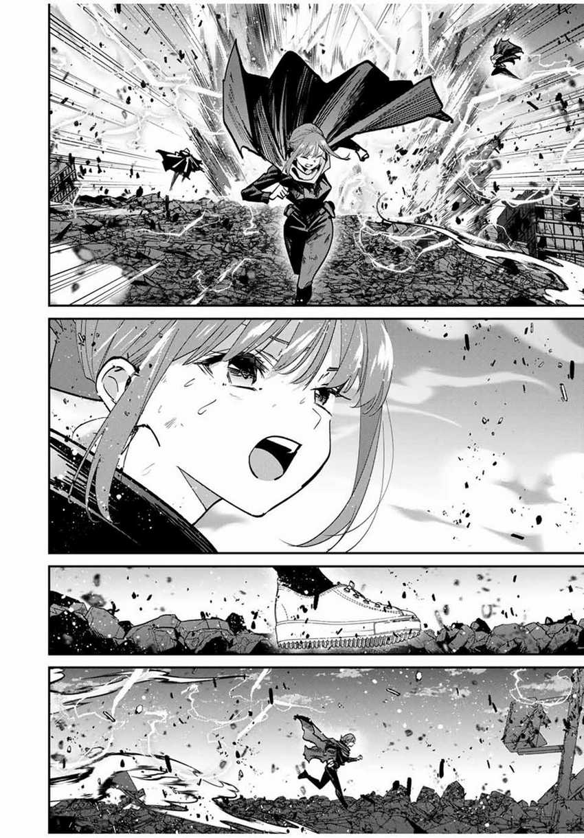 Kono Sekai ga Izure Horobu Koto wo, Ore dake ga Shitte Iru Chapter 90 Gambar 7