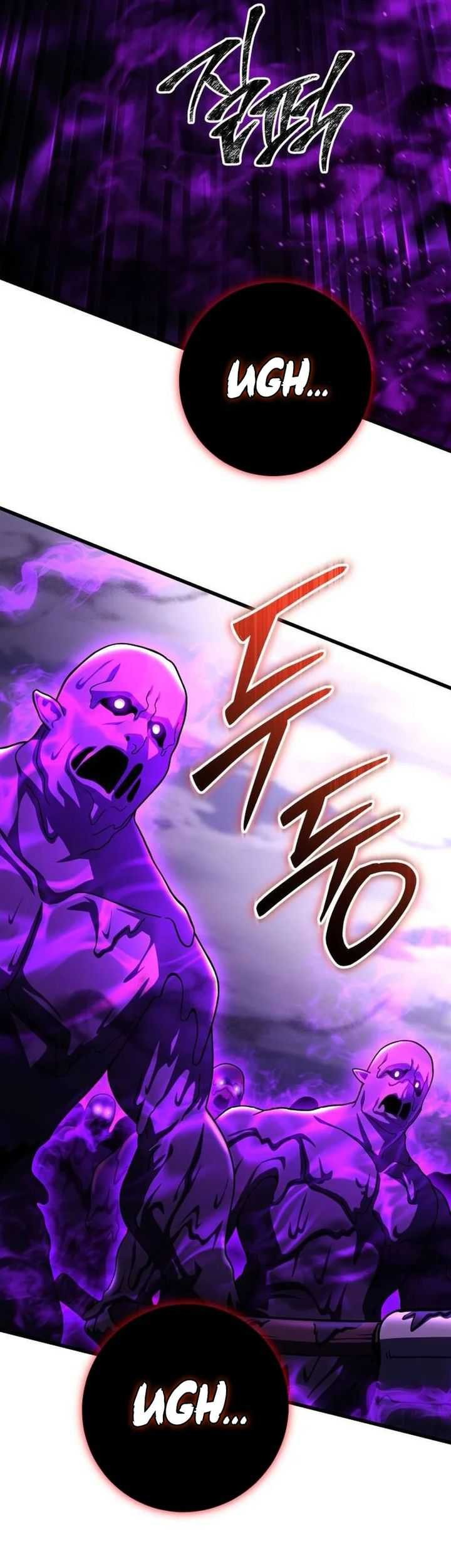 I Picked A Hammer To Save The World Chapter 98 Gambar 50