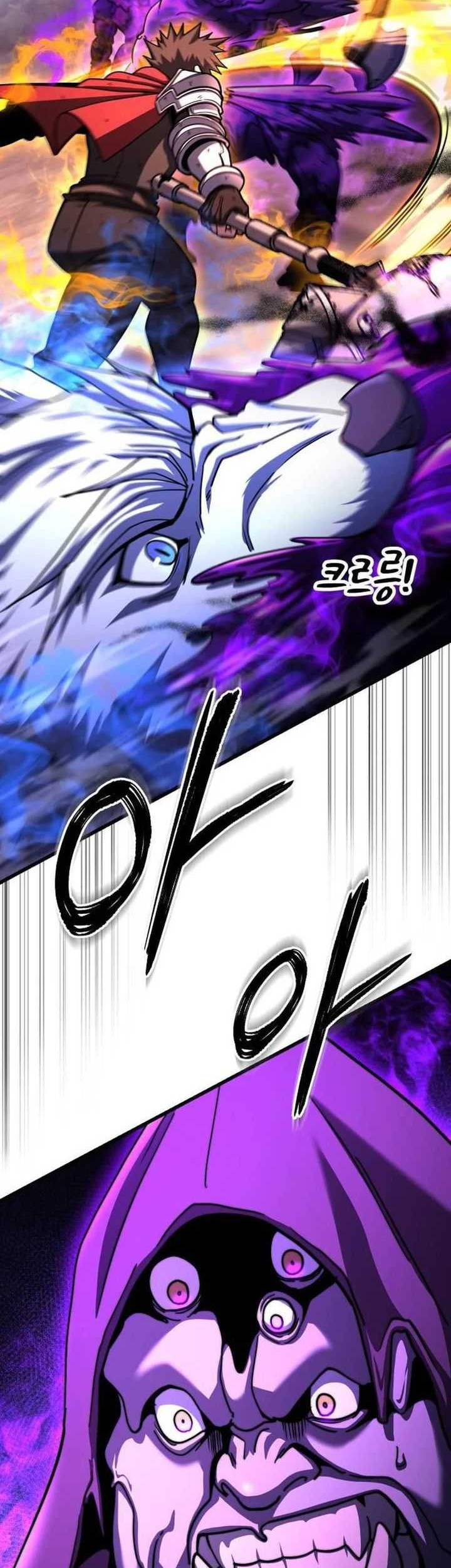 I Picked A Hammer To Save The World Chapter 98 Gambar 59