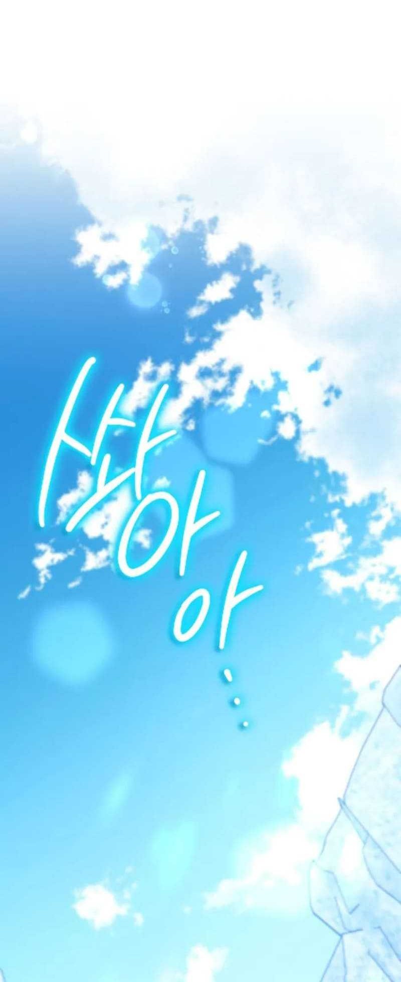 Return Of The Martial Arts Genius Chapter 57 Gambar 27