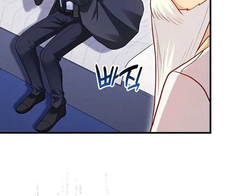 Return Of The Martial Arts Genius Chapter 57 Gambar 43