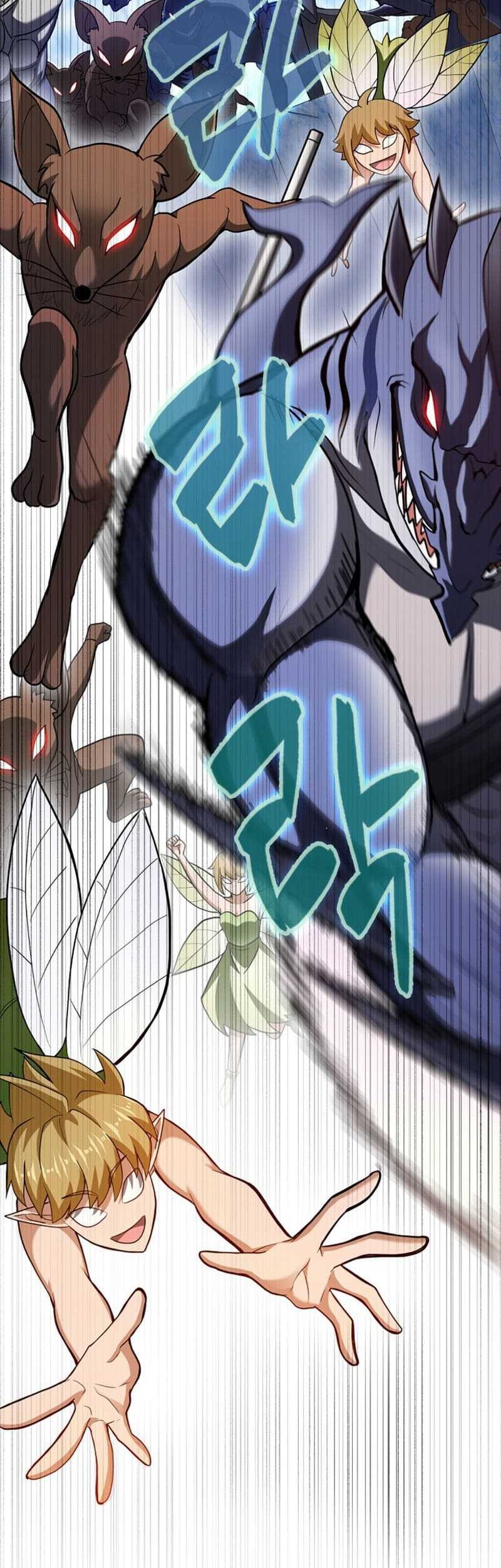 Return Of The Martial Arts Genius Chapter 56 Gambar 56