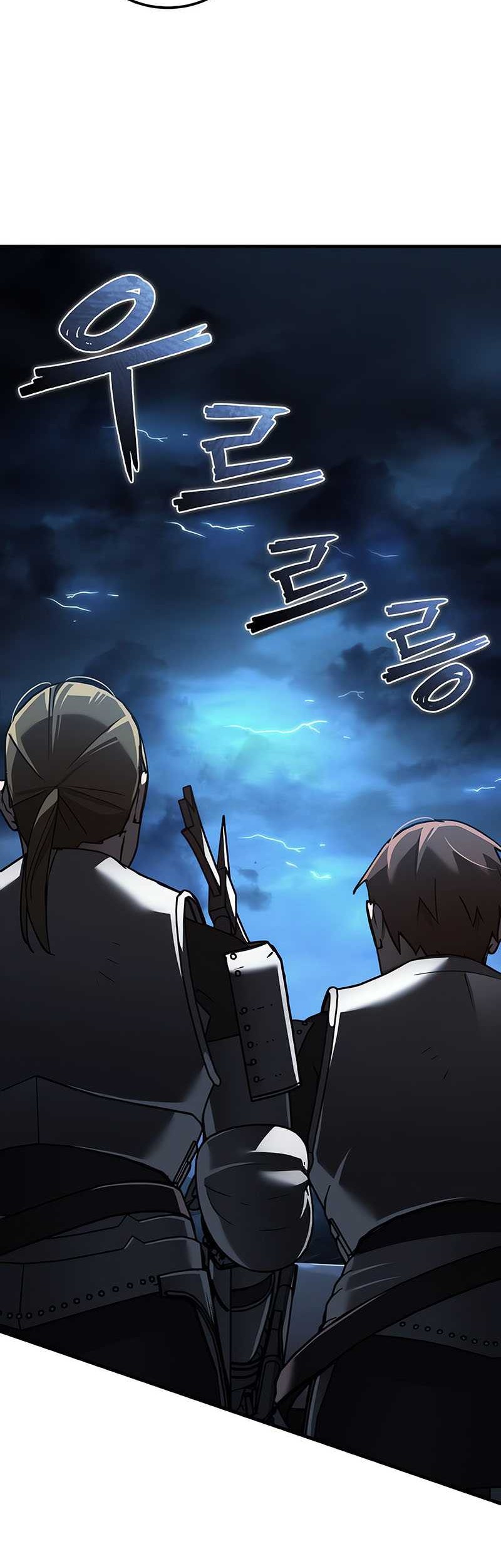 The Heavenly Demon Can’t Live a Normal Life Chapter 136 Gambar 31