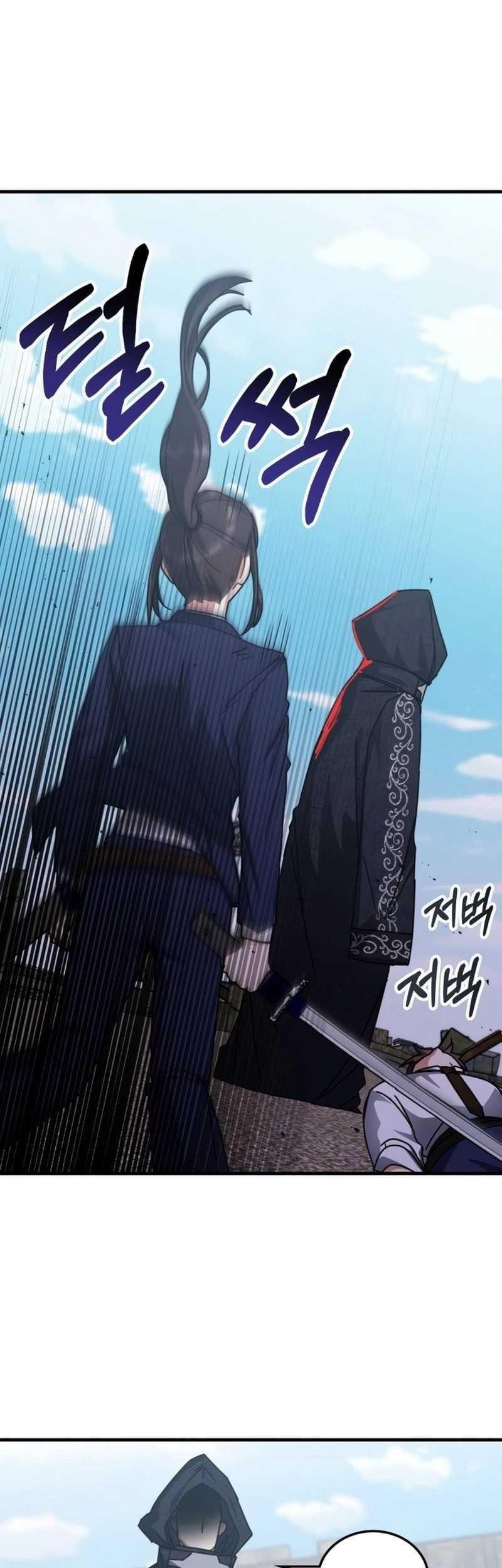 Transcension Academy Chapter 138 Gambar 38
