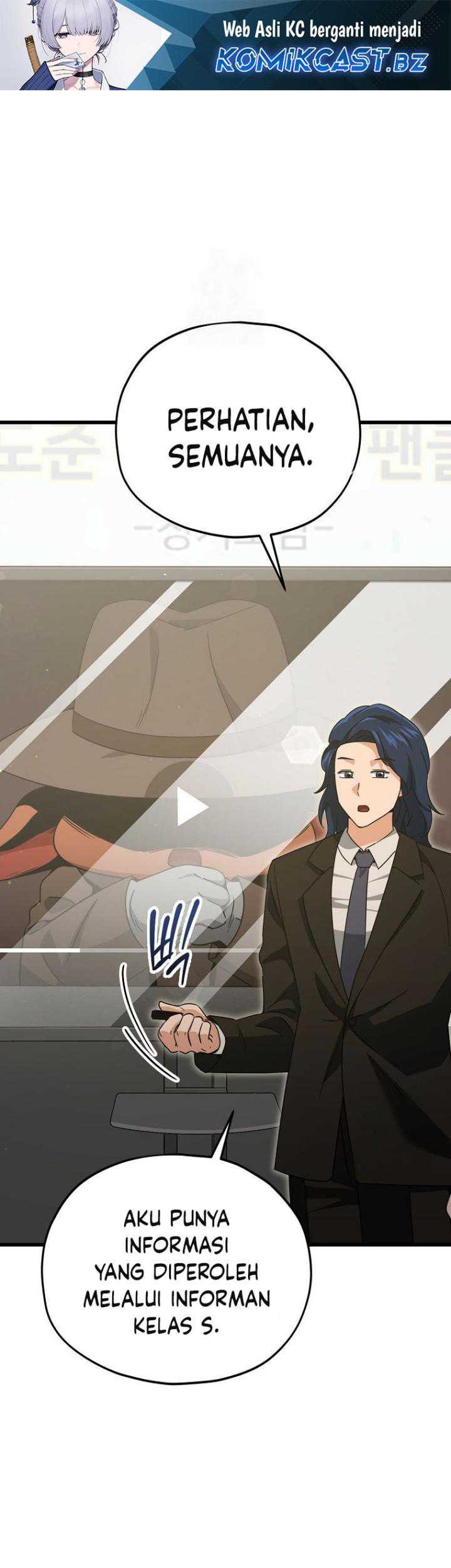 Manhwa My Dad Is Too Strong Chapter 192 gambar nomor 2