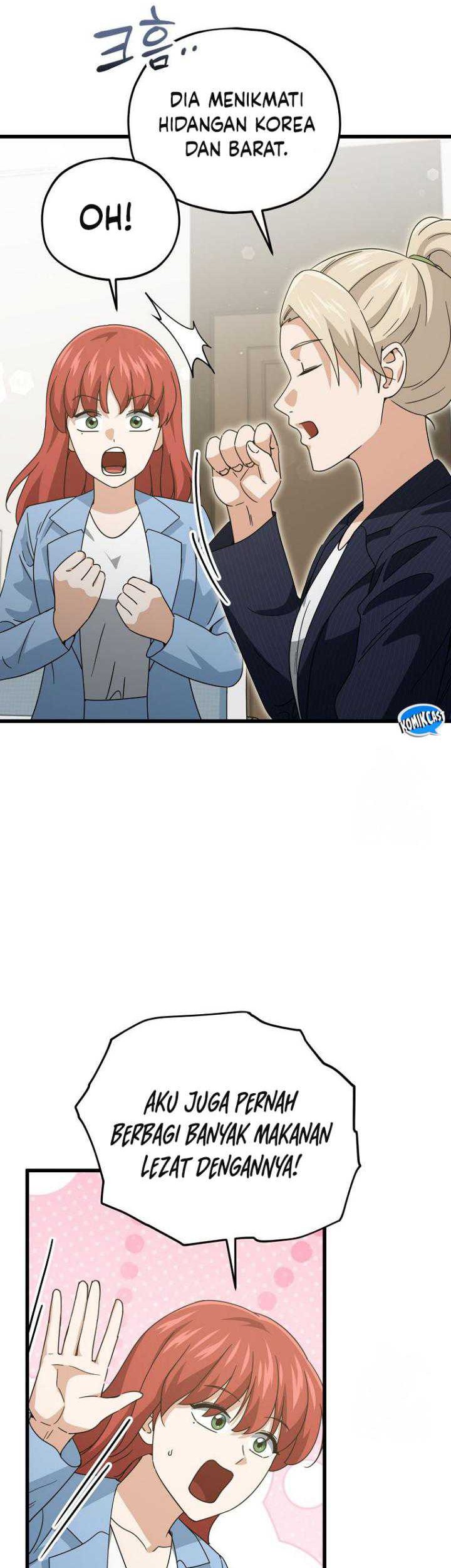 My Dad Is Too Strong Chapter 192 Gambar 11