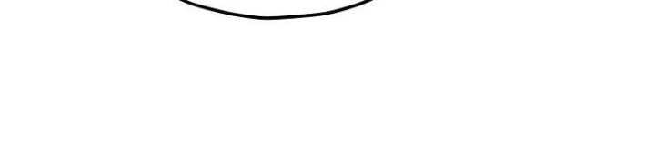 My Dad Is Too Strong Chapter 192 Gambar 14