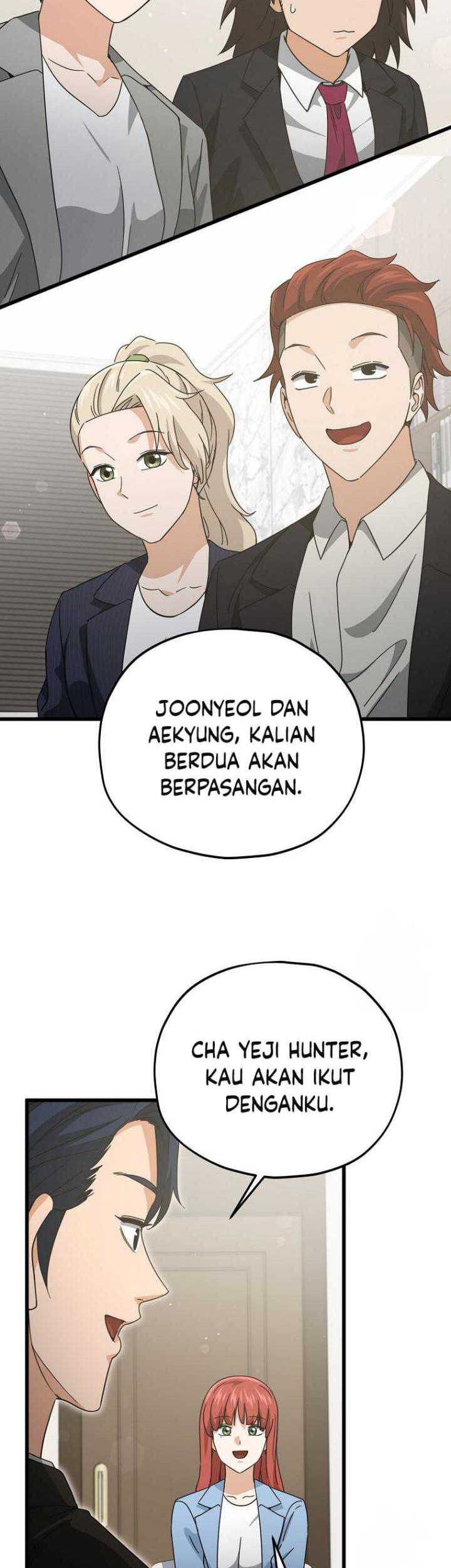 My Dad Is Too Strong Chapter 192 Gambar 16