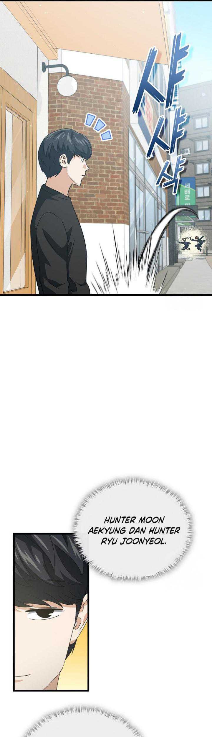 My Dad Is Too Strong Chapter 192 Gambar 27