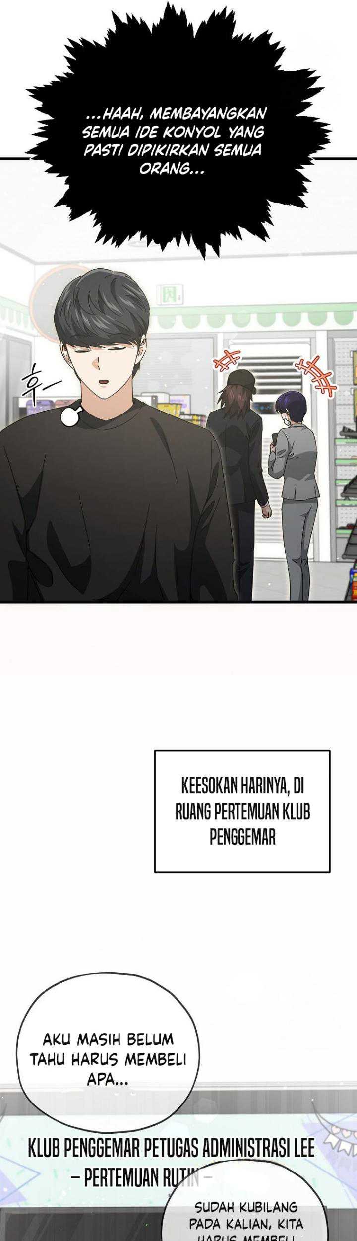 My Dad Is Too Strong Chapter 192 Gambar 34