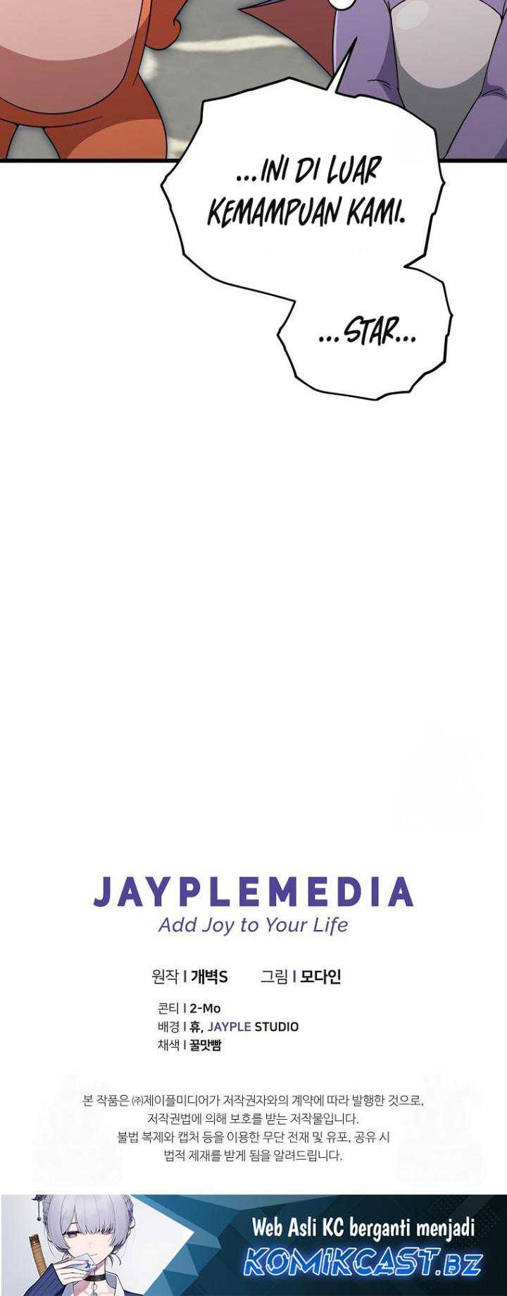 My Dad Is Too Strong Chapter 192 Gambar 51