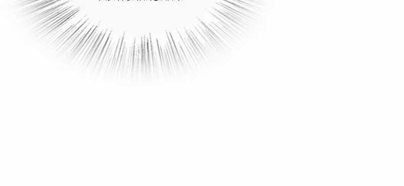 My Wife Is From a Thousand Years Ago Chapter 335 Gambar 14