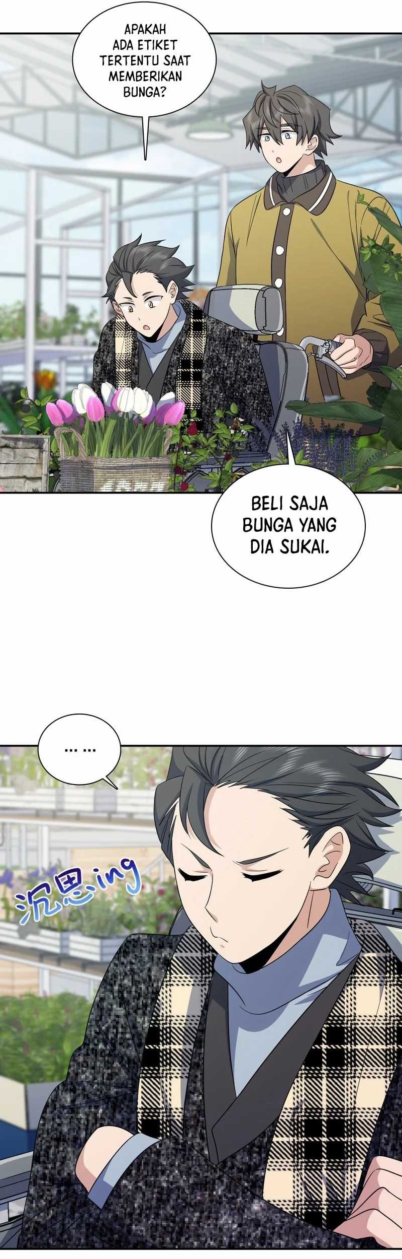 My Wife Is From a Thousand Years Ago Chapter 335 Gambar 15