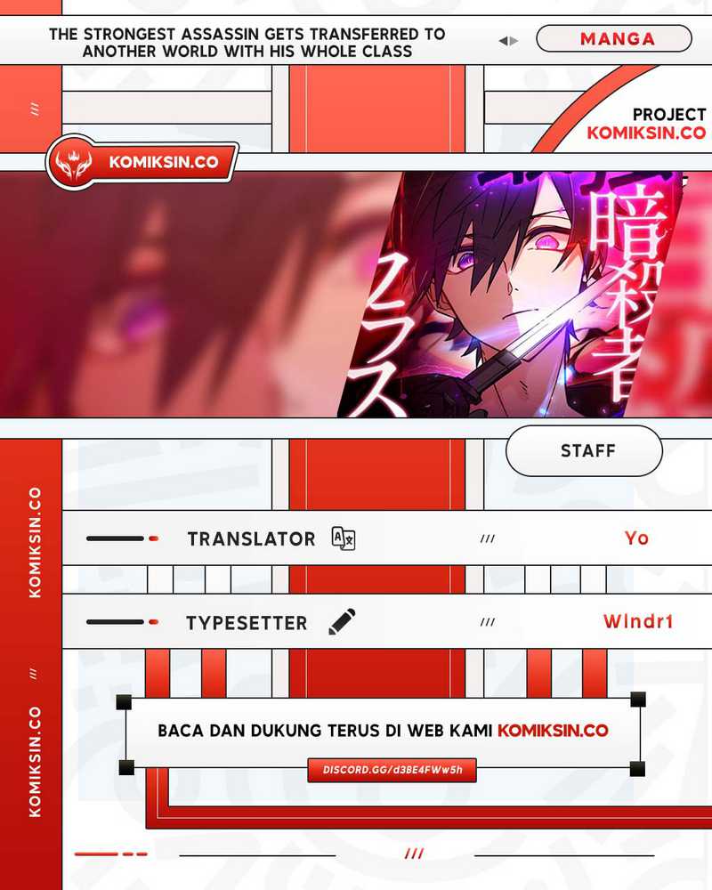 Komik The strongest assassin gets transferred to another world with his whole class Chapter 62 gambar nomor 1