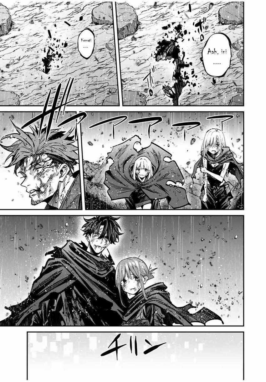 Kono Sekai ga Izure Horobu Koto wo, Ore dake ga Shitte Iru Chapter 91 Gambar 17