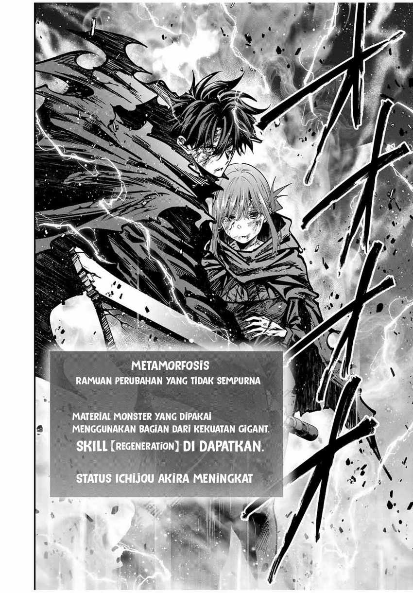 Kono Sekai ga Izure Horobu Koto wo, Ore dake ga Shitte Iru Chapter 91 Gambar 3