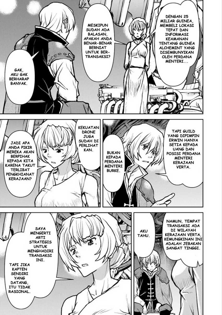 The Galactic Navy Officer Becomes an Adventurer Chapter 48 Gambar 12