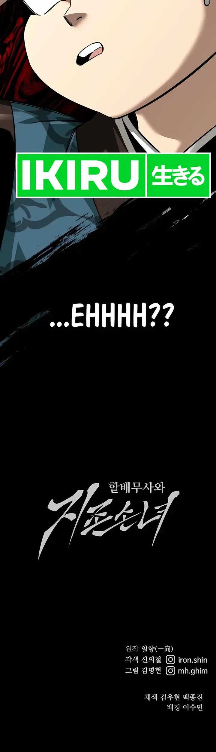 Warrior Grandpa and Supreme Granddaughter Chapter 70 Gambar 63