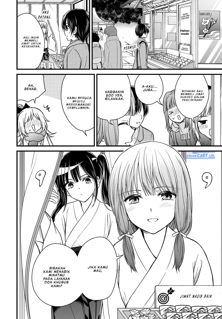 Ojousama no Shimobe Chapter 127 Gambar 15
