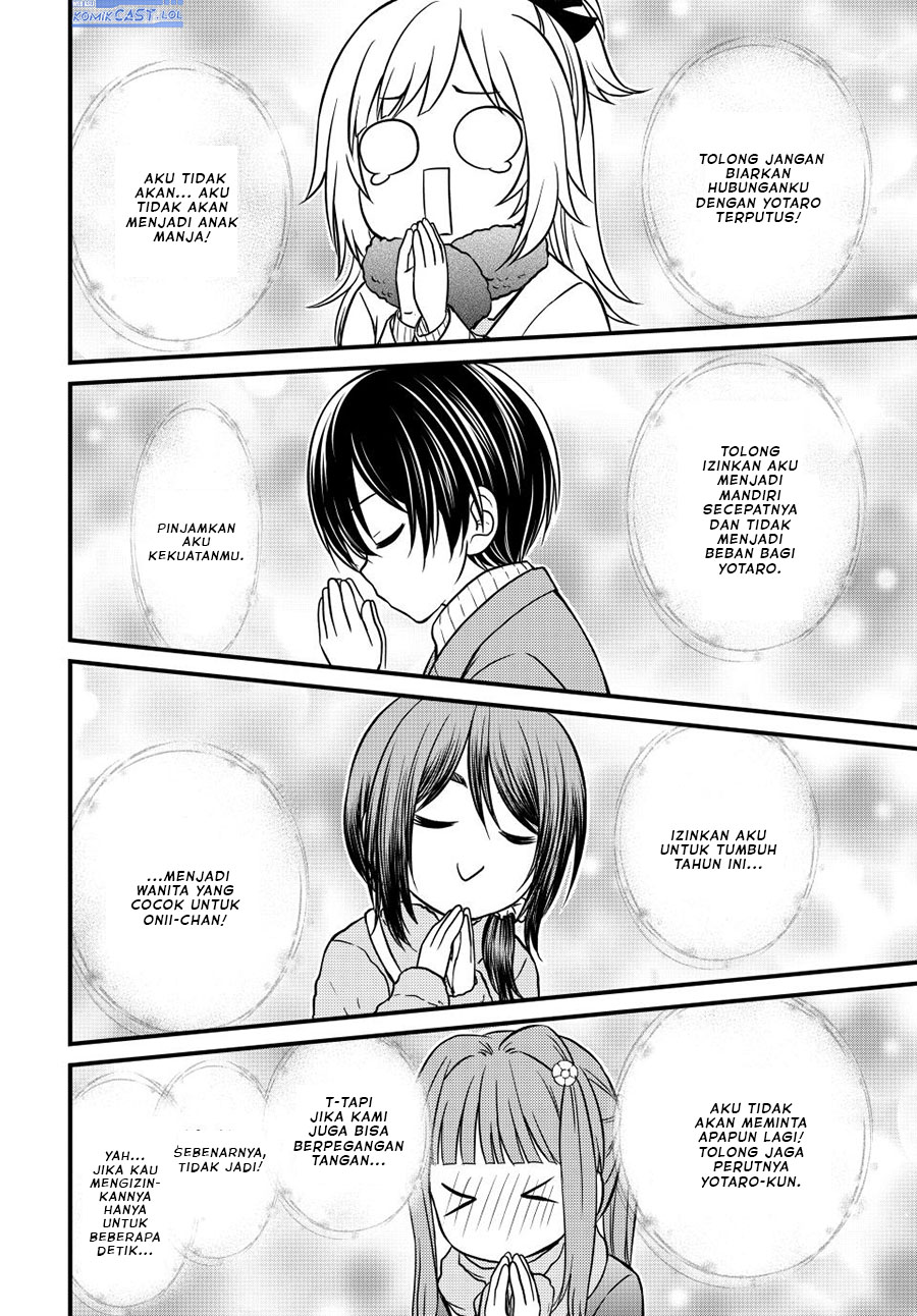 Ojousama no Shimobe Chapter 127 Gambar 5