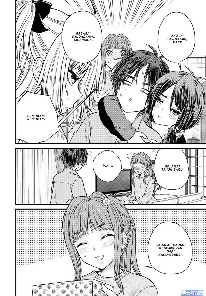 Ojousama no Shimobe Chapter 126 Gambar 15